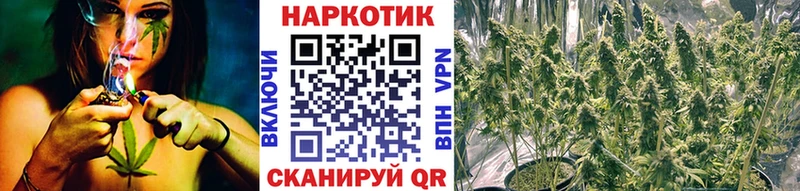 Наркотические вещества Мценск ГАШ  Амфетамин  Кокаин  Меф мяу мяу  МАРИХУАНА 