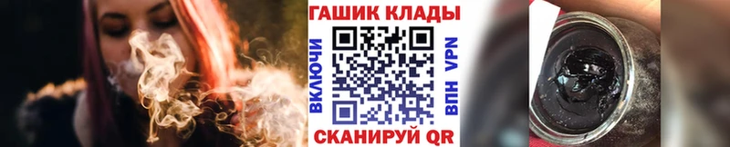 ГАШ Изолятор  купить  сайты  Мценск 