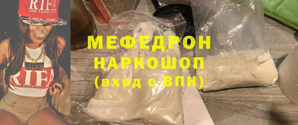 наркотики Кукмор