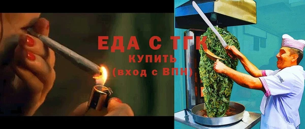 дживик Куйбышев