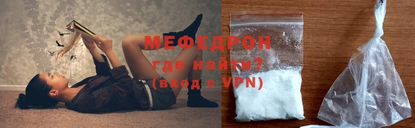наркотики Кукмор