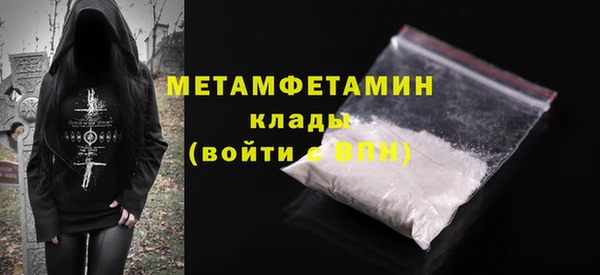 наркотики Кукмор
