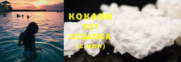 кокс Кулебаки
