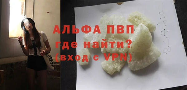 наркотики Кукмор