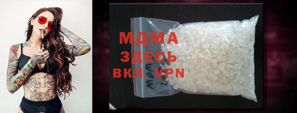 наркотики Кукмор