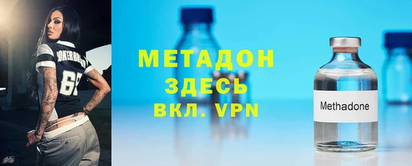 кокс Кулебаки