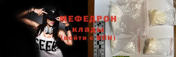 дживик Куйбышев