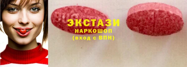кокс Кулебаки