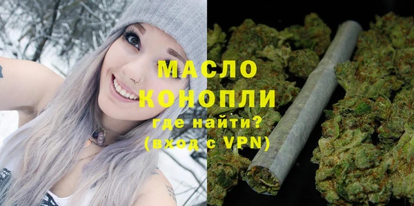 дживик Куйбышев