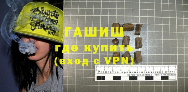 кокс Кулебаки