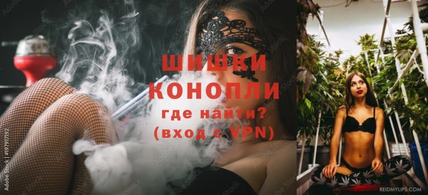 наркотики Кукмор