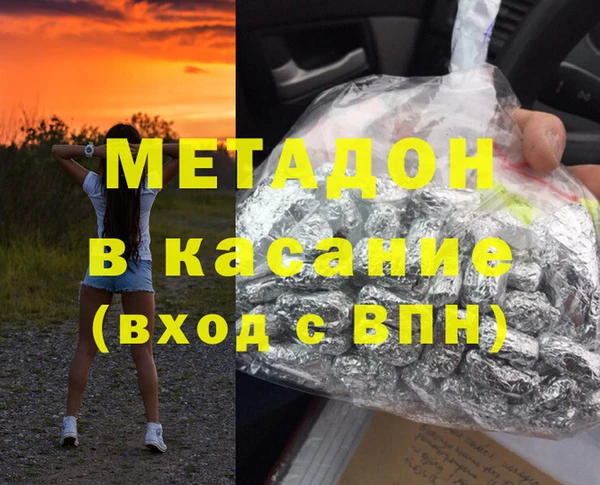 кокс Кулебаки