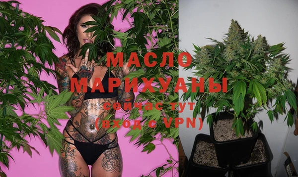 наркотики Кукмор