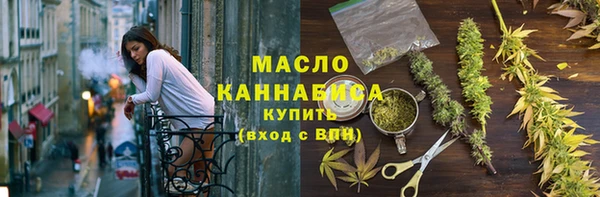кокс Кулебаки