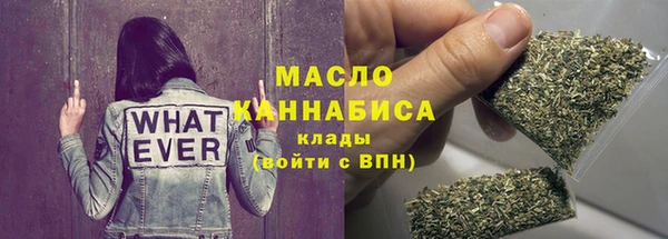 кокс Кулебаки