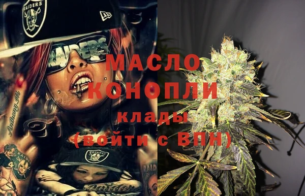 наркотики Кукмор