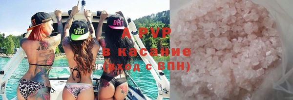 дживик Куйбышев