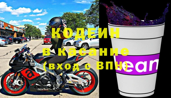 наркотики Кукмор