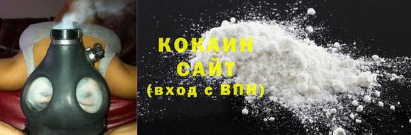 наркотики Кукмор