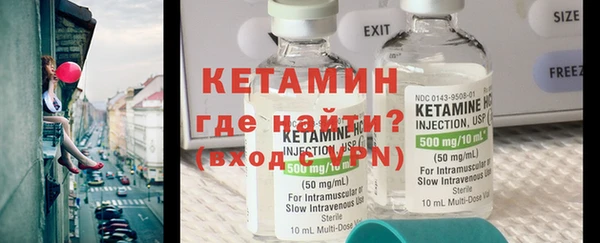дживик Куйбышев