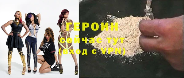кокс Кулебаки