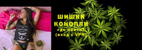 дживик Куйбышев